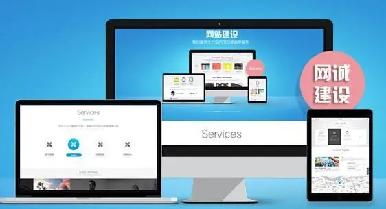 滁州網(wǎng)站制作完成后需要修改內(nèi)容怎么辦？
