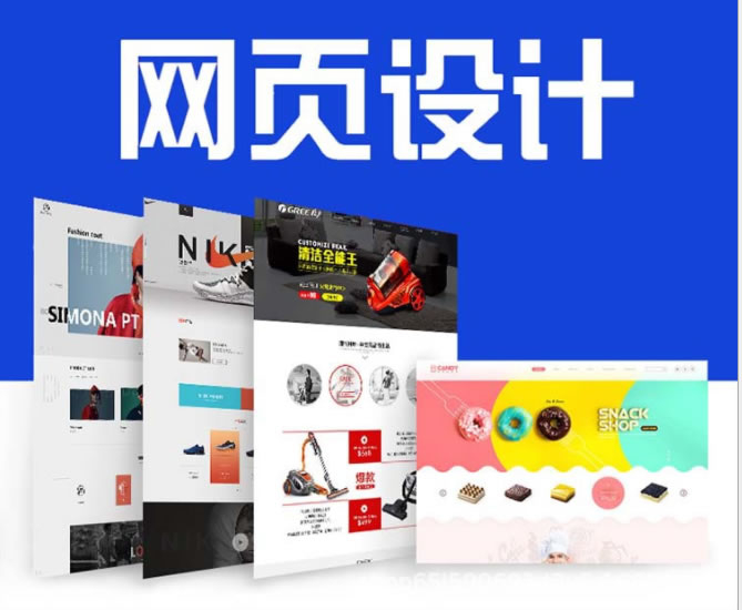 滁州SEO中做整站優(yōu)化所需哪些流程？