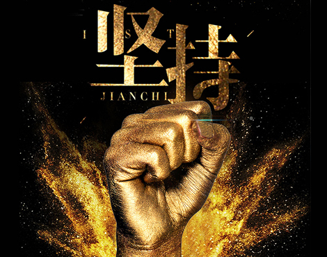 企業(yè)做網(wǎng)站到底有沒有用？